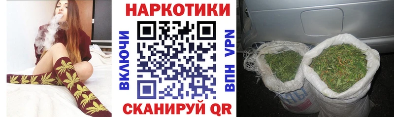 Виды наркотиков купить Королёв Codein  Cocaine  Гашиш  МЕГА tor  Каннабис  Меф 