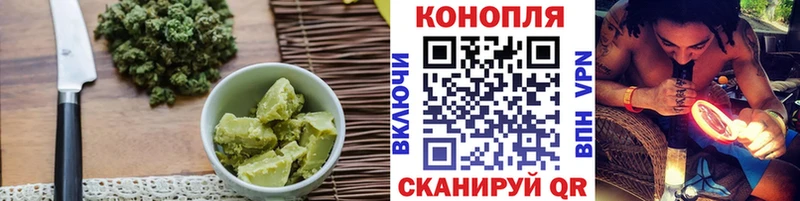 ссылка на мегу рабочий сайт  Королёв  Cannafood конопля  хочу наркоту 