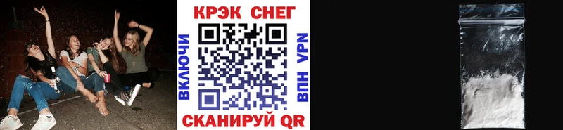 Кокаин Эквадор Королёв