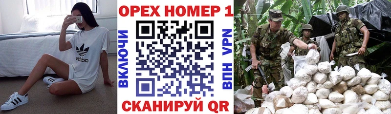КОКАИН 99%  даркнет сайт  Королёв 
