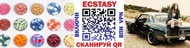 где продают наркотики  дарк нет клад  kraken ONION  ЭКСТАЗИ TESLA  Королёв 