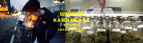 скорость Бугульма