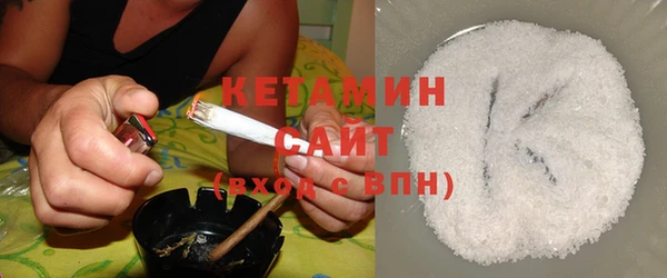 скорость Бугульма