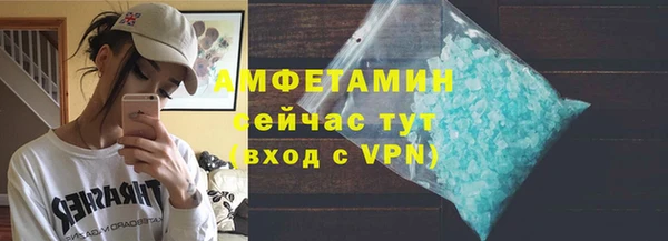 мефедрон Семикаракорск