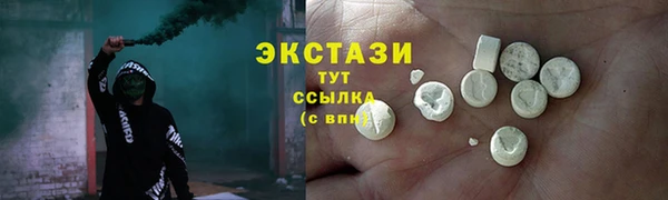 мефедрон Семикаракорск