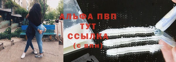 MESCALINE Семёнов