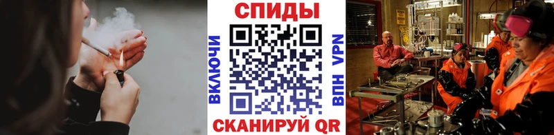 ОМГ ОМГ ссылка  Королёв  Метамфетамин мет 