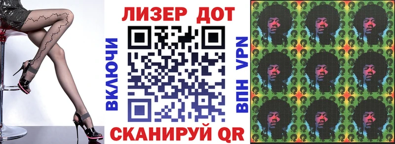 Марки NBOMe 1,5мг  KRAKEN как зайти  Королёв 