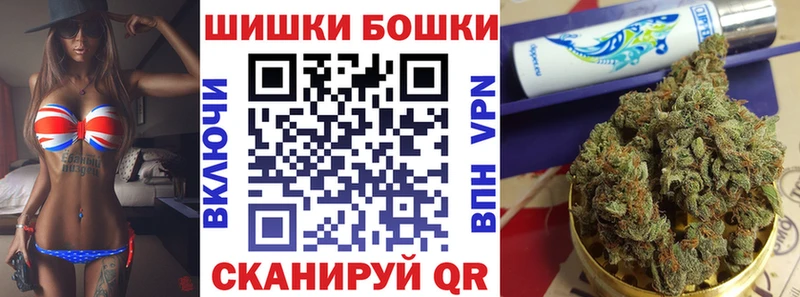 Марихуана семена Королёв
